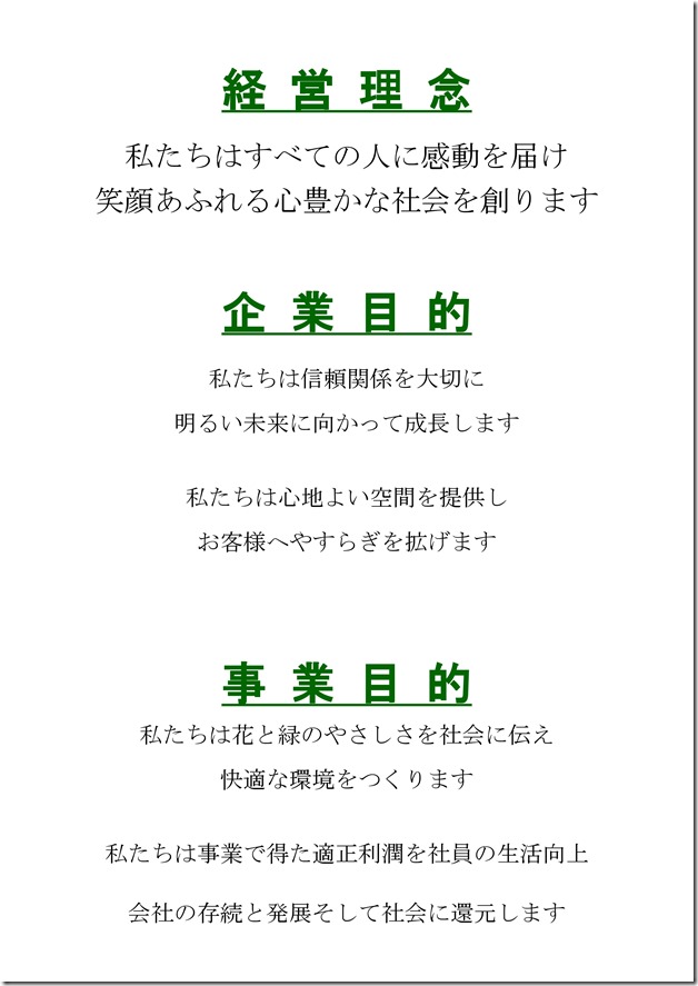 ---_thumb
