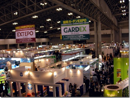 gardex091_thumb