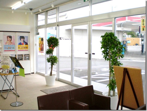 keitaishop2_5