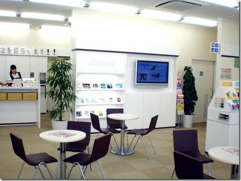 keitaishop_6