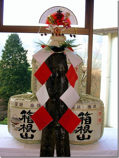 tarukazari_3