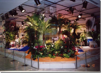 1990_I_1_3