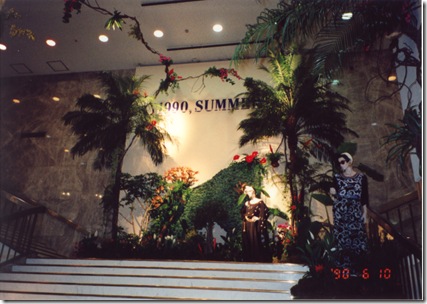 1990_I_2_3